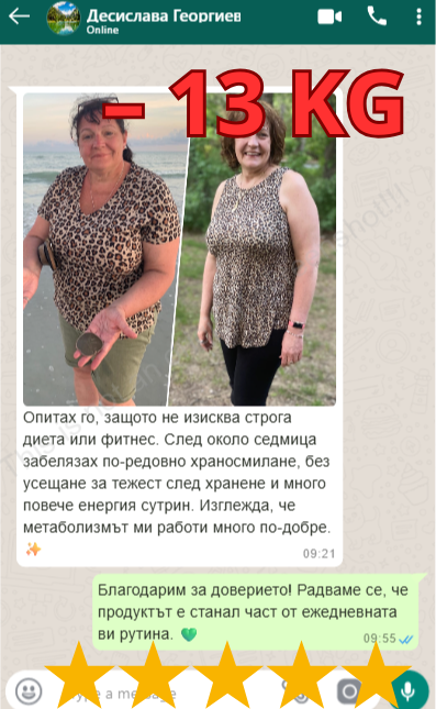 39