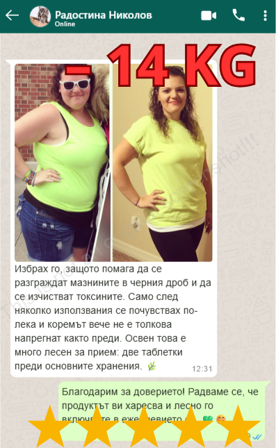 42
